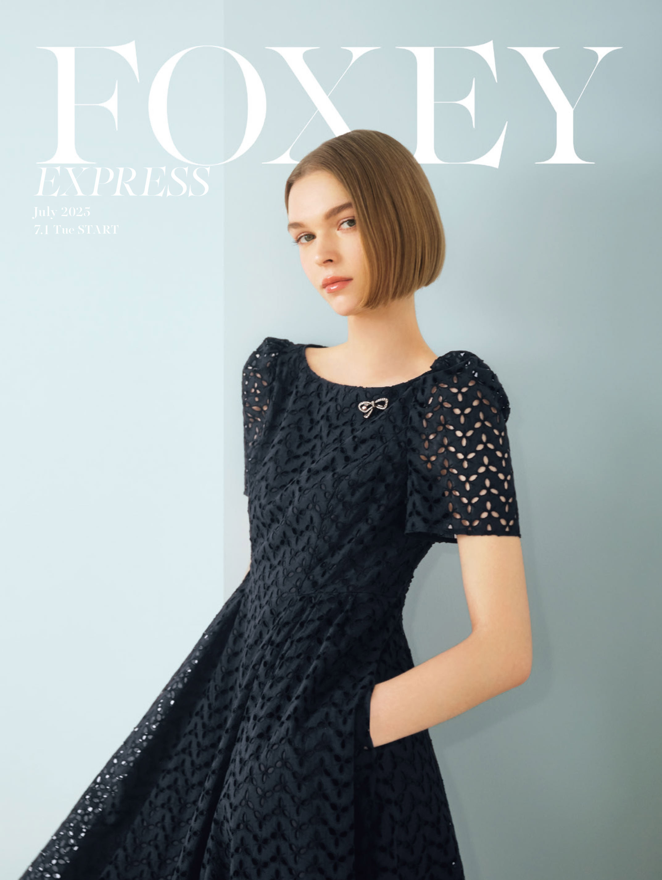 July 2025 | FOXEY - フォクシー