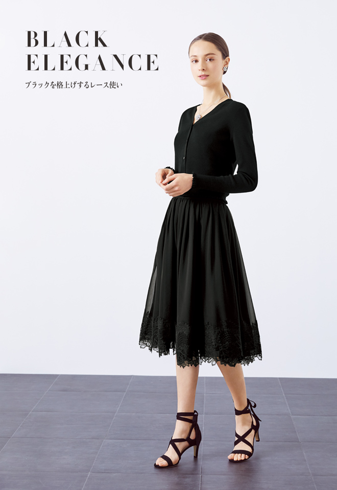 MARCH 2022 | FOXEY - フォクシー