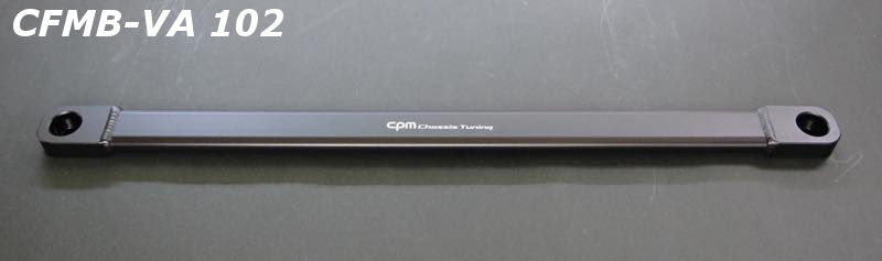 cpm ロアレインフォースメント for VWcpm ロアレインフォースメント