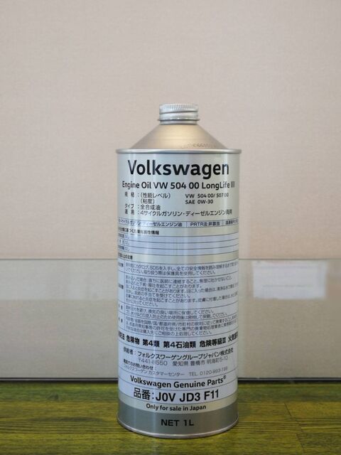 VW純正ロングライフエンジンオイル504 00(0W-30) 1L缶