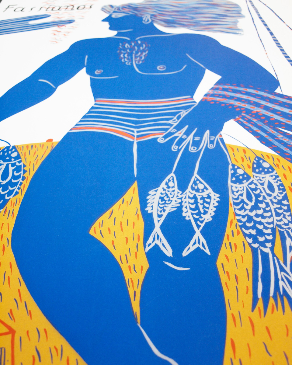 アレコス・ファシアノス Alekos Fassianos アレコス・ファシアノス