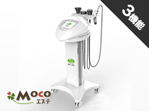 キャビ+ラジオ波+吸引】痩身エステ機器 BE-BE(ビービー)の通販情報