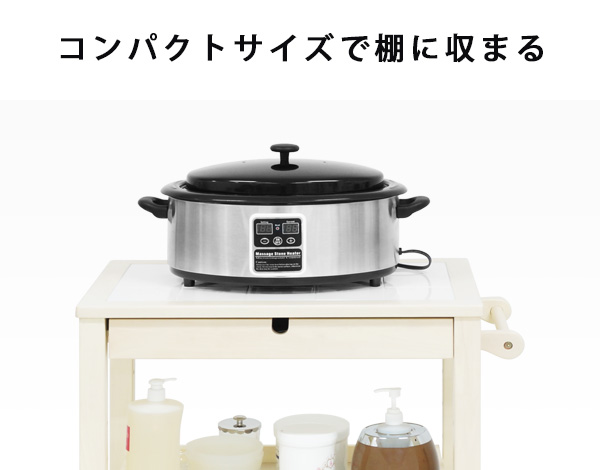 人気No,1】New ストーンヒーター6Lの通販情報 - エステ用品、エステ