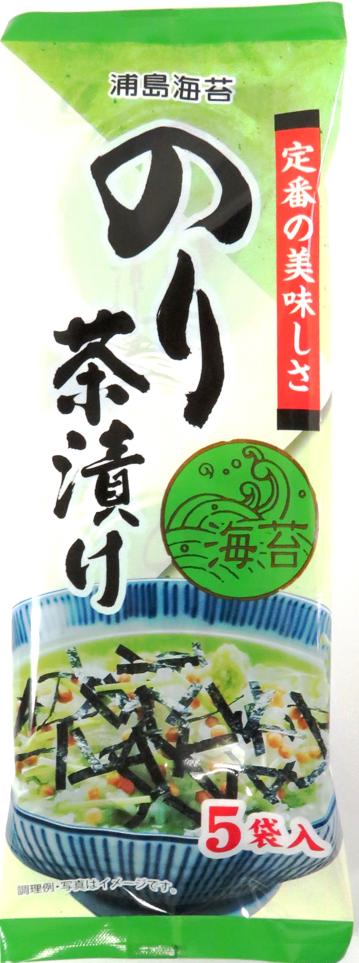 のり茶漬け5袋 | ㈱日本海水（浦島海苔） ｜Food Biz Kyushu 食の豊か