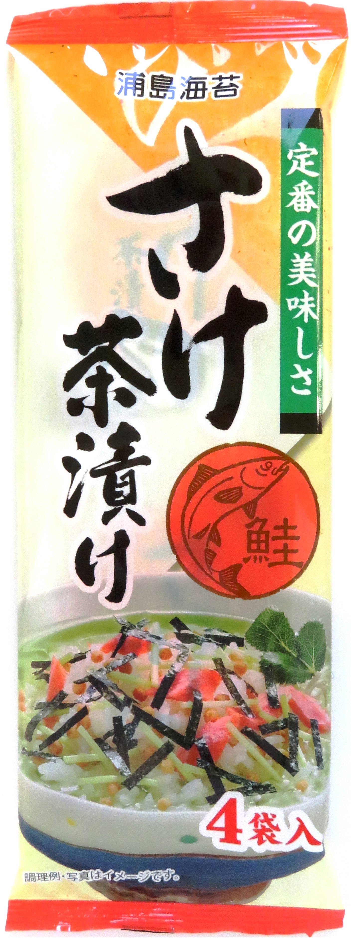 さけ茶漬け4袋 | ㈱日本海水（浦島海苔） ｜Food Biz Kyushu 食の豊か