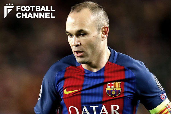 イニエスタ、中国からの”年俸42億円”提示を拒否か。来年には契約満了が