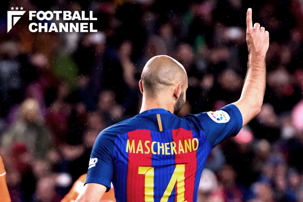 待ち続けた7年間。マスチェラーノ、バルセロナ319試合目でついに決めた