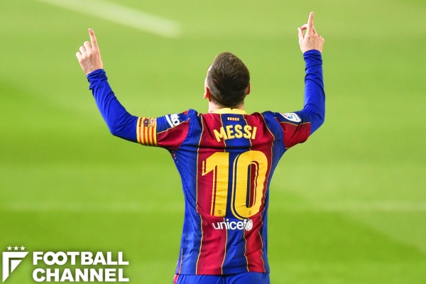 メッシ、怒りの超絶FK弾。バルセロナで4年総額700億円、前代未聞の契約