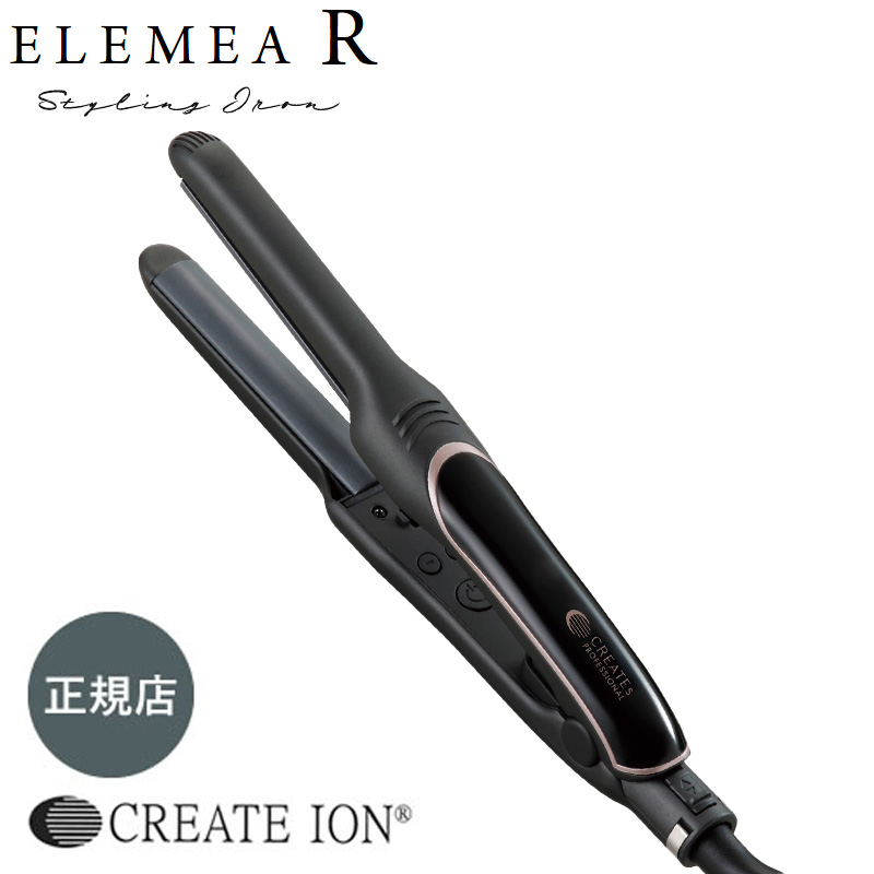正規品販売店】クレイツ イオン エレメア R (SSIE-GR2R) ストレート