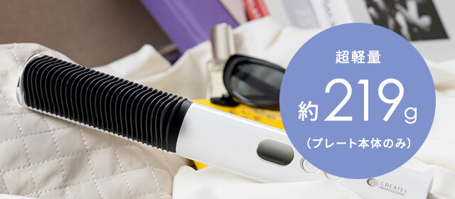 正規販売店】クレイツ エレメア コームストレイナー SCK-K01W CREATEs