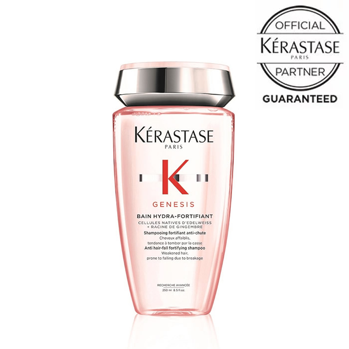 公式通販サイト】KERASTASE ケラスターゼ GN ジェネシス バン イドラ
