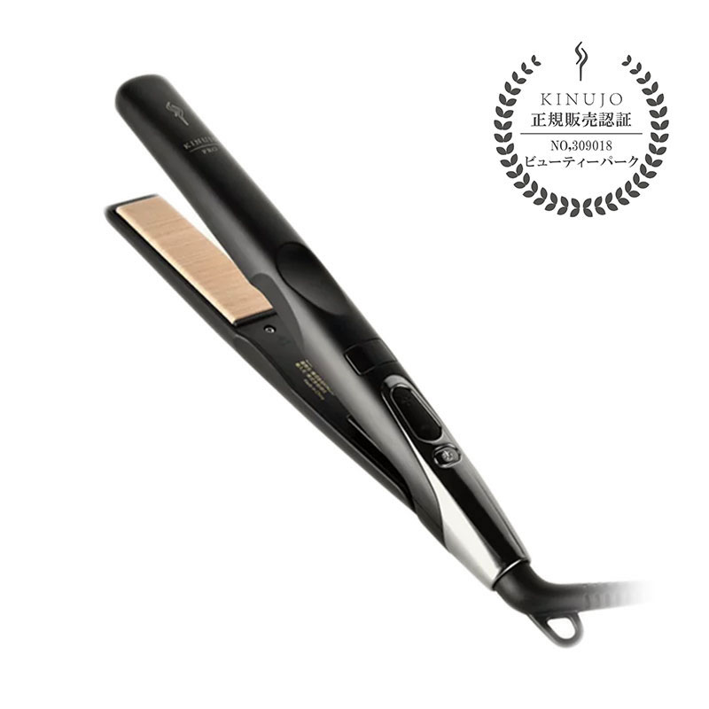 送料無料】KINUJO MINI IRON -deux- 絹女 キヌージョミニアイロン