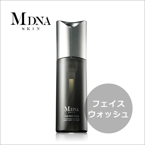 正規販売店】MTG MDNA SKIN ザ フェイスウォッシュ 120ml THE FACE