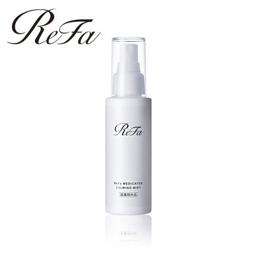 正規販売店】MTG ReFa リファ メディケイティッドカーミングミスト