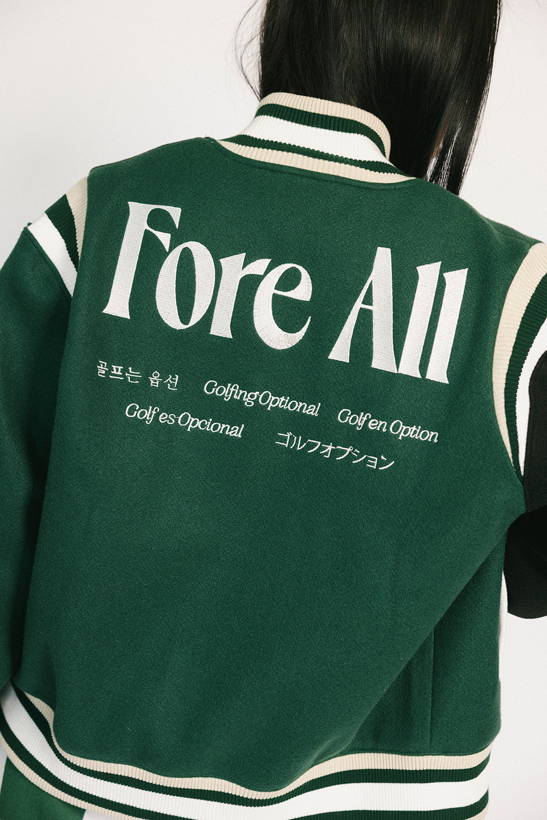Captains Jacket - Green/Black – foreall.com