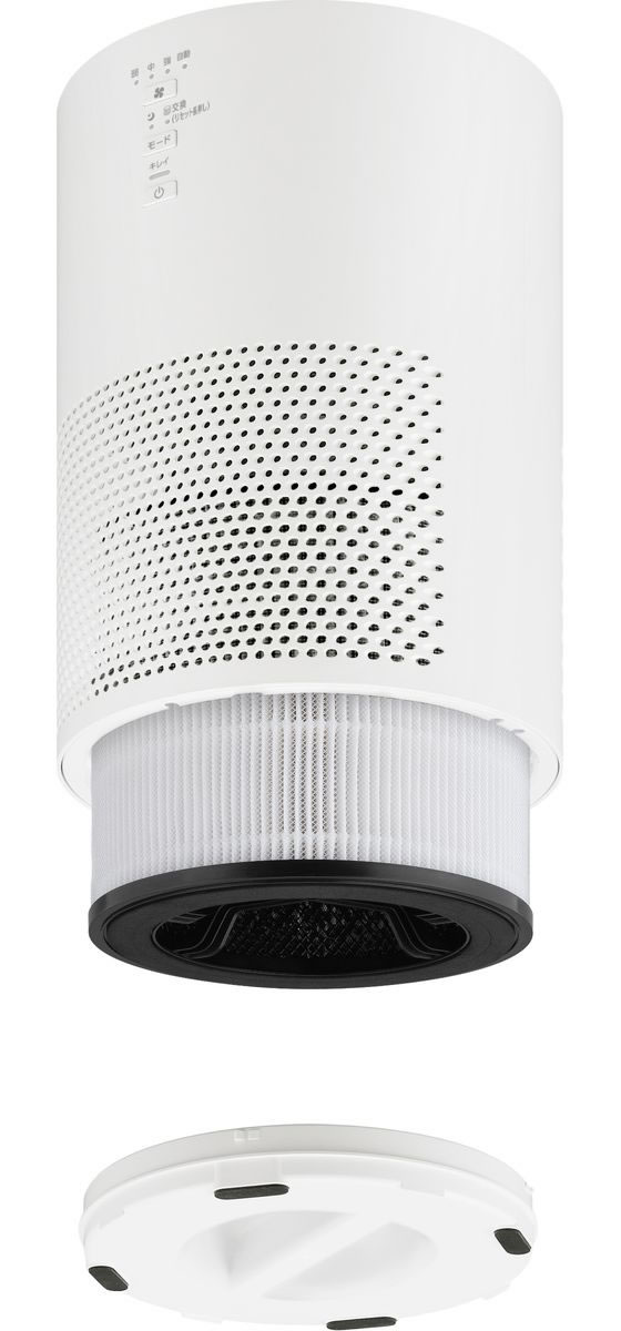 アイリスオーヤマ 加湿空気清浄機 16畳 ホワイト AAP-SH30B-W 通販