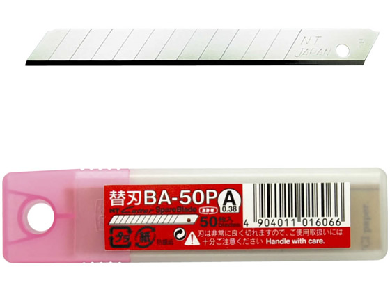 NTカッター カッターナイフ替刃 BA刃 50枚入 BA-50P 332-11 通販