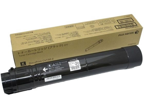CT203173 富士フイルムBI トナーカートリッジ ブラック K 通販
