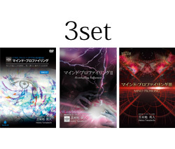 FStm RESORT ～Secret Island～【通常価格】 | フォレスト出版