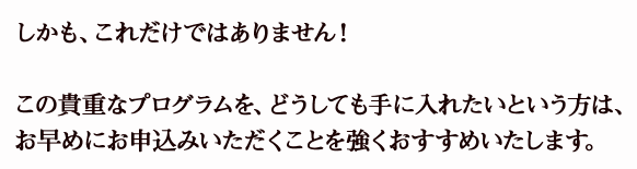 自分との対話」「他人との対話」が人生を変える！ 世界トップコーチ