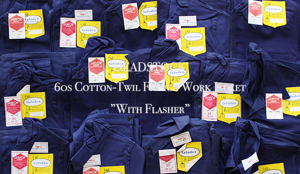 DEADSTOCK】60s Cotton-Twil French Work Jacket ”With Flasher”希少な