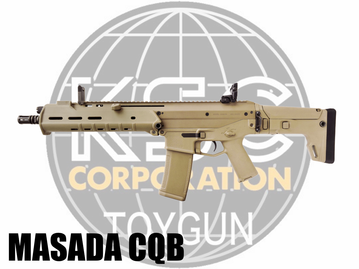 KSC: ガスブローバックガン本体 MASADA CQB TANの通販情報 - フォート