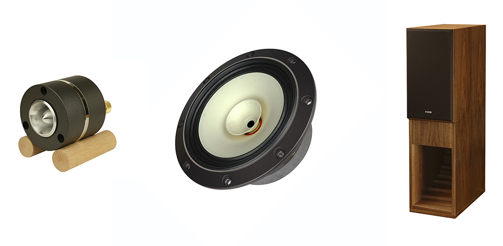 新製品FE168NS、BK168NS、T96A-REを発売致します。 | Fostex