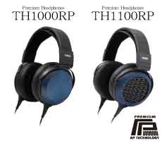 8月下旬発売】TH1000RP、TH1100RPを発売いたします | Fostex