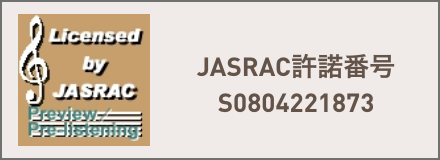 ミュージカル「チェス」ハイライト：ベニー・アンダーソン arr. ヨハン
