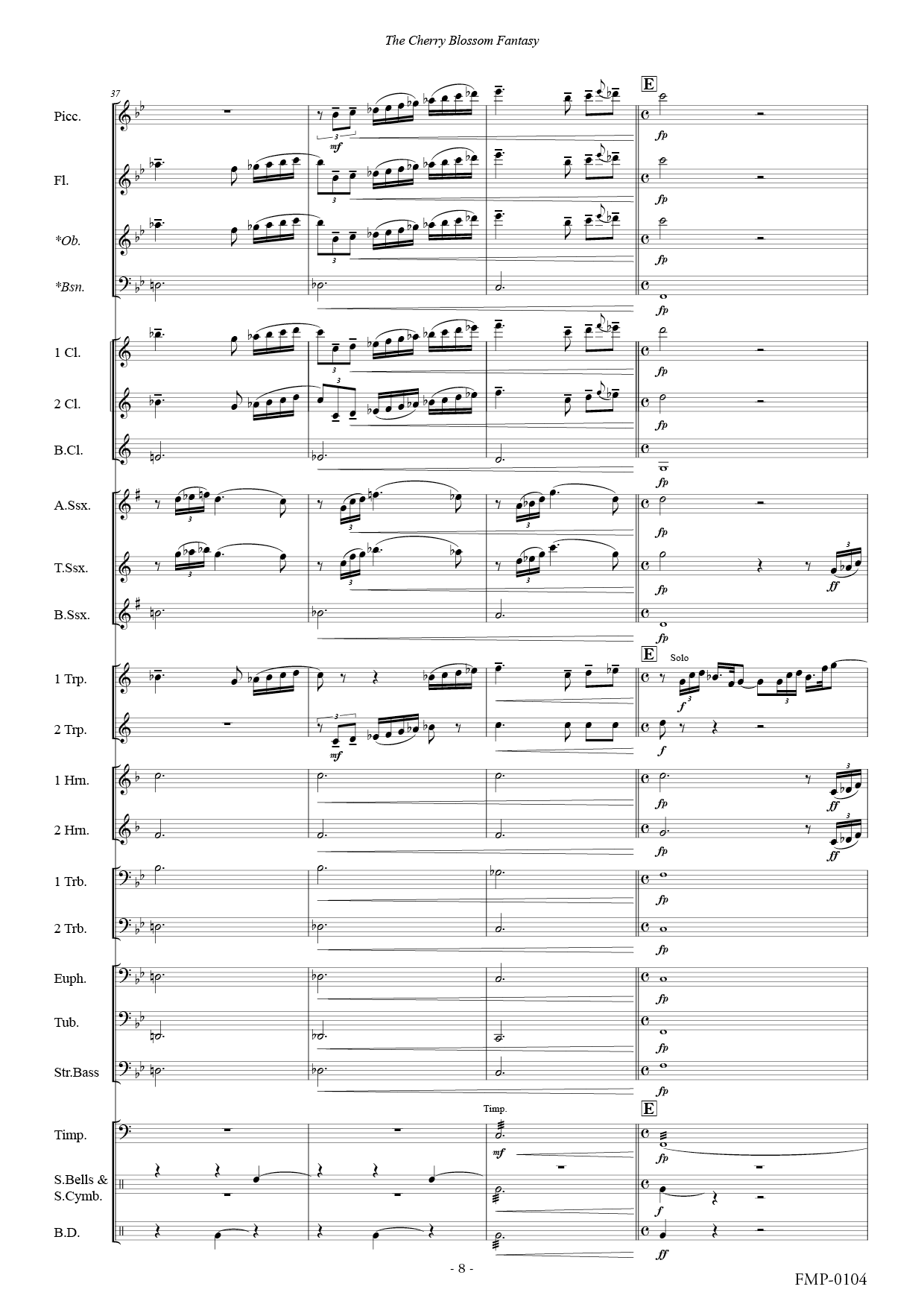 桜華幻想〈コンポーザーズ・カット・エディション〉：福島弘和 [吹奏楽