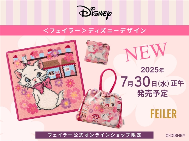 250709_1600x1200_リリース用-