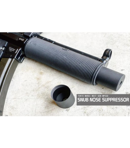 ミリタリーショップ Fellowes / x115xTAYLOR 次世代MP5用 SNUB BOSE