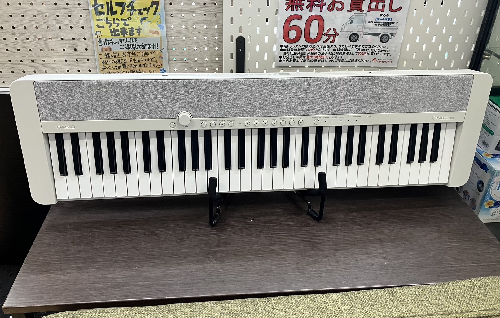 CASIO CTK-2550 電子キーボード スタンド ケース付き カシオ CASIO CTK