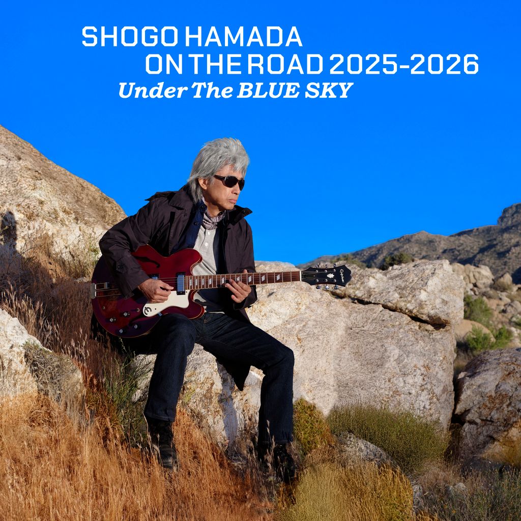 浜田省吾 ON THE ROAD 2025-2026 Under The BLUE SKY | フェスティバル