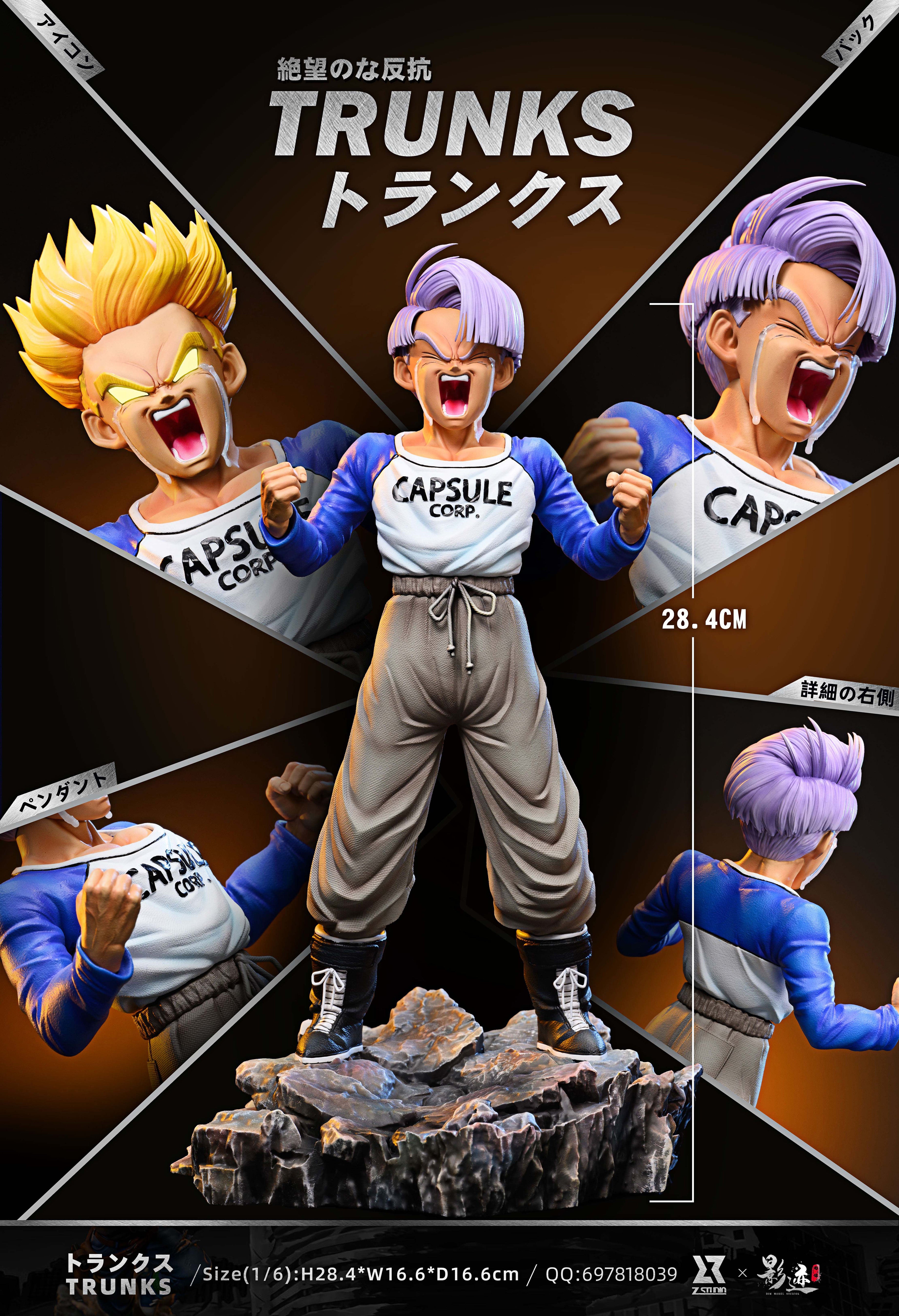Z x DIM MODEL STUDIO – DRAGON BALL Z: BATTLE IN THE FUTURE SERIES