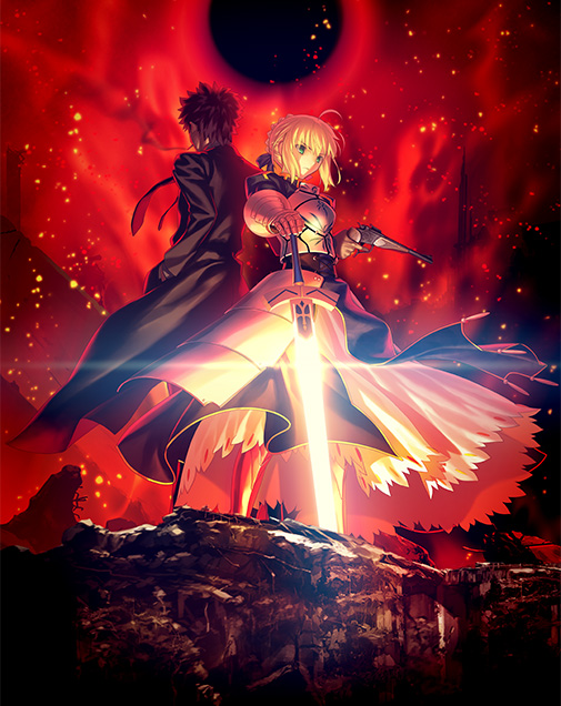 Fate/Zero-アニメ公式サイト-