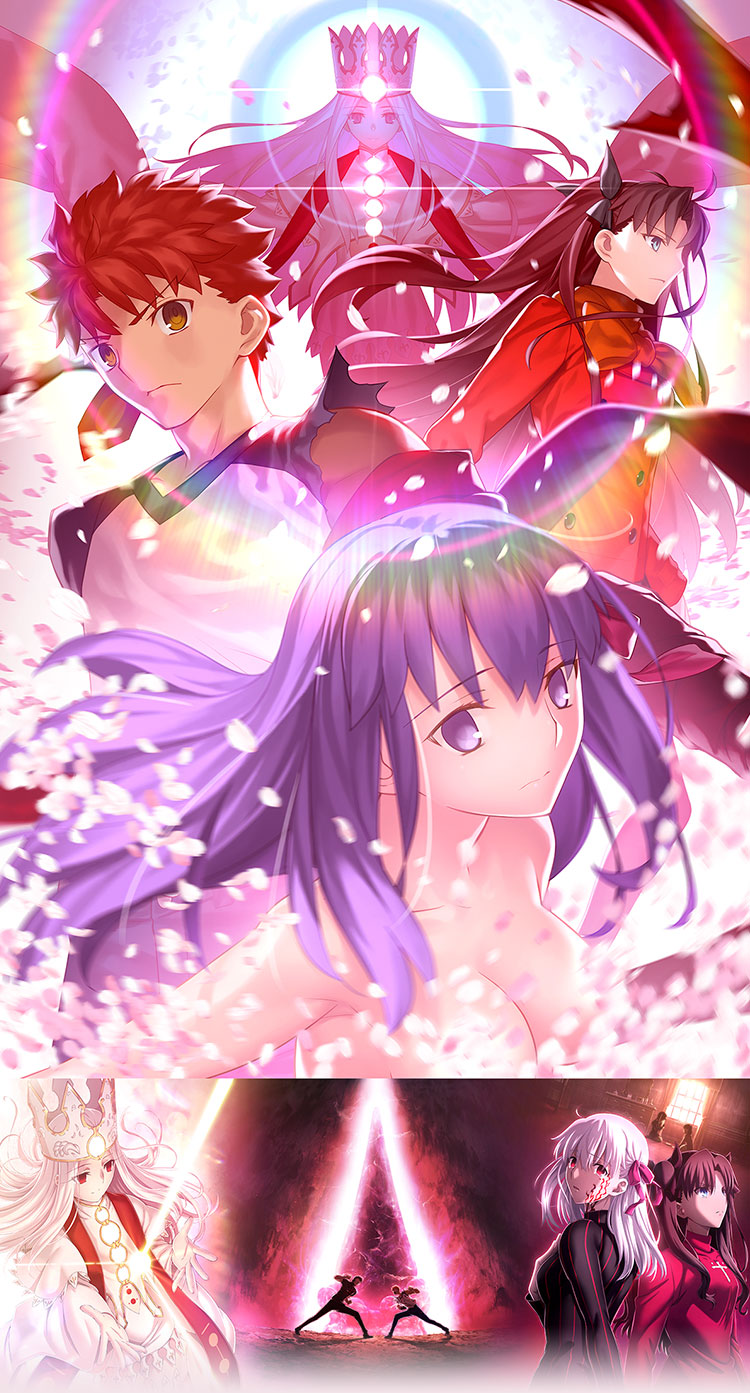 劇場版「Fate/stay night [Heaven's Feel]」Ⅲ.spring song