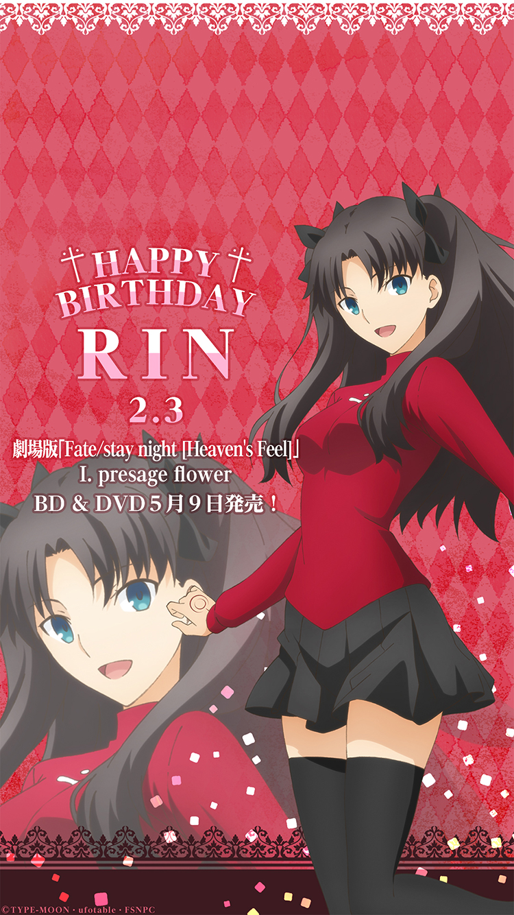 SPECIAL ｜ 劇場版「Fate/stay night[Heaven's Feel]」