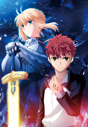 Rental DVD | Fate/stay night [Unlimited Blade Works]