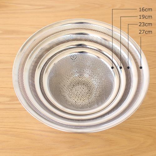 柳宗理 パンチングストレーナー ざる 27cm ステンレス Sori Yanagi