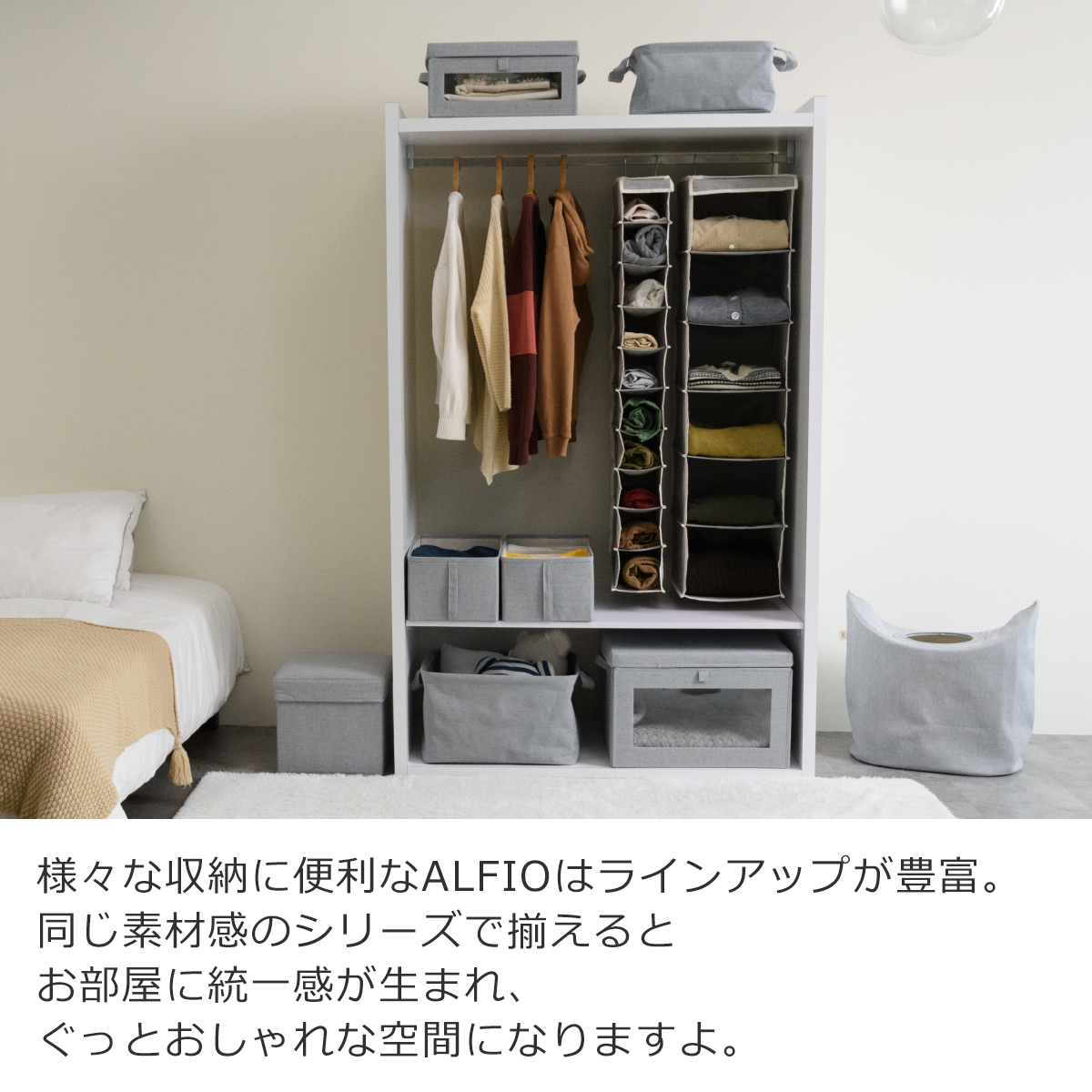 Gudee グディ 収納ボックス XL 66L 窓付き 布 折りたたみ 前開き フタ