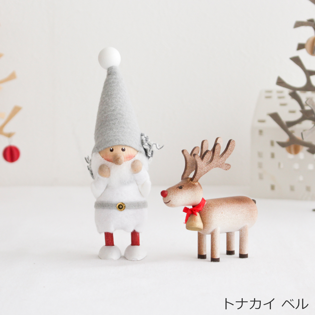 ノルディカニッセ スカーフサンタ サイレントナイト ＋ トナカイ