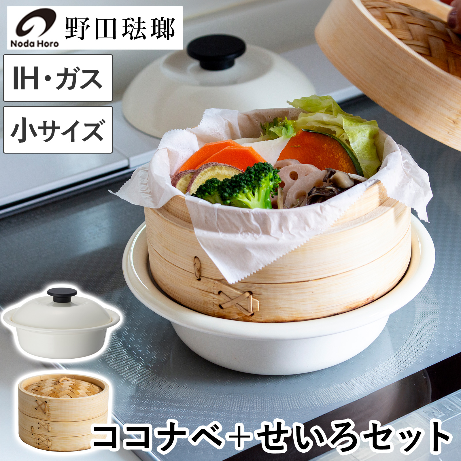 POTPURRI ポトペリー Vag ヴォーグ レスト 5個組 箸置き セット Rest