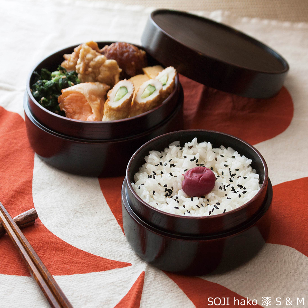 畑漆器店 SOJI hako 漆 M 13.5cm col. 山中漆器 木製 日本製 漆塗り