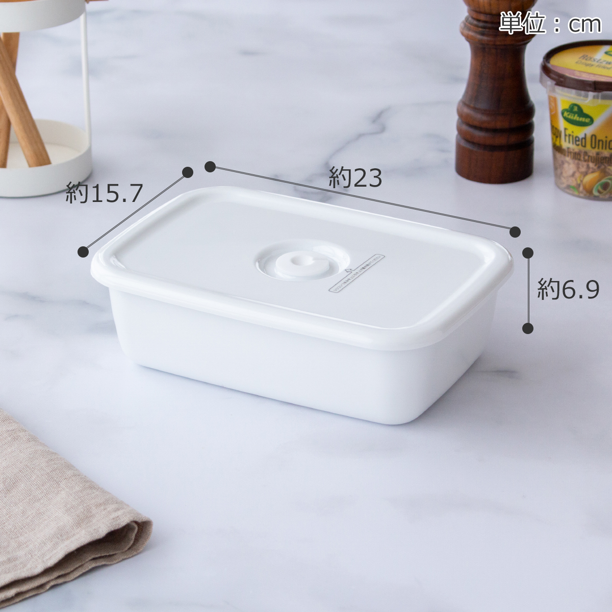 野田琺瑯 レクタングル 深型 L サイズ 密閉蓋付 ホーロー 保存容器