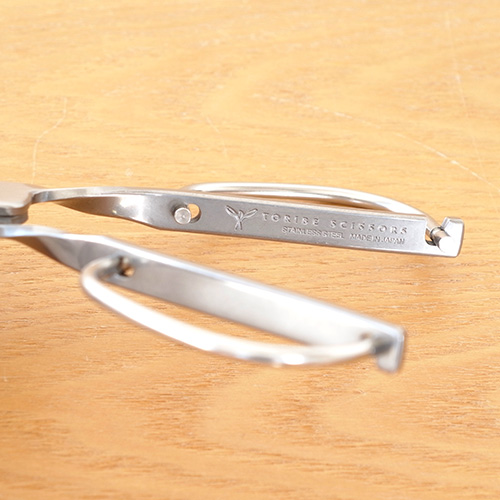 お一人様1点限り】 鳥部製作所 キッチンスパッター KS-203 キッチン