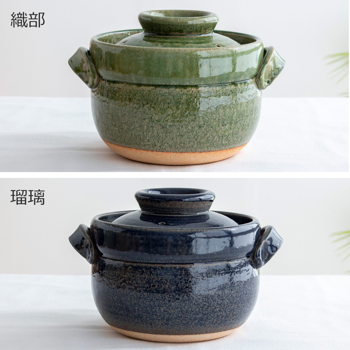 ごはん鍋 5合 大 土鍋 カネフサ製陶 信楽焼 炊飯 炊飯土鍋 ご飯鍋 直火