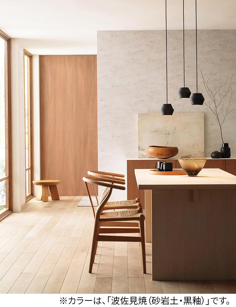 OP252978LR OP252978WR OP252978NR OP252978BR オーデリック製