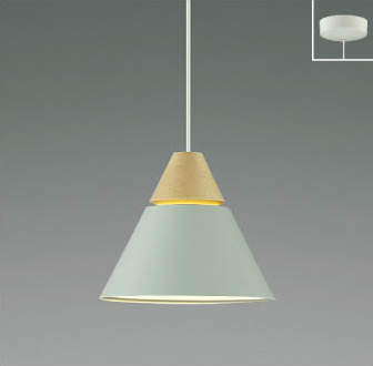 AP50636 コイズミ製ペンダントライト | ペンダントライト・ダイニング