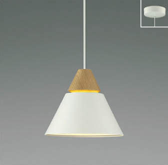 AP45517L AP53823 コイズミ製ペンダントライト | ペンダントライト